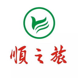 佛山6家旅行社入圍 2015年度全國百強(qiáng)旅行社 ,以后報團(tuán)認(rèn)準(zhǔn)它們