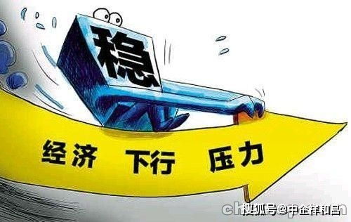 金融資產(chǎn)交易所定融定投通道費(fèi) 提供金融中介服務(wù)的解析